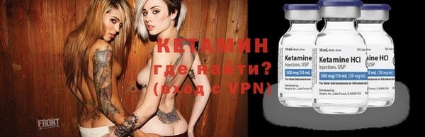 крисы Белоозёрский