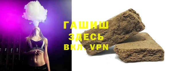 крисы Белоозёрский