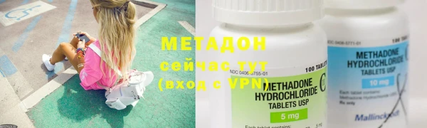 крисы Белоозёрский