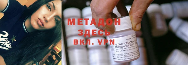 прущая мука Снежногорск