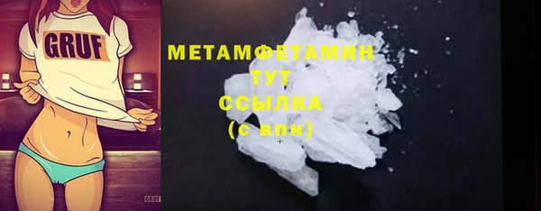 крисы Белоозёрский