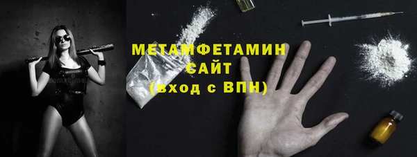 крисы Белоозёрский