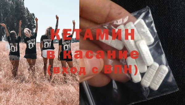 крисы Белоозёрский