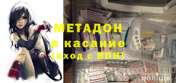 крисы Белоозёрский