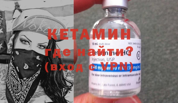 крисы Белоозёрский