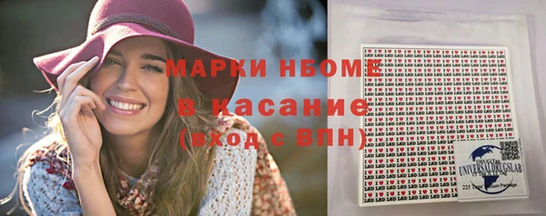 крисы Белоозёрский