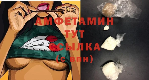 крисы Белоозёрский