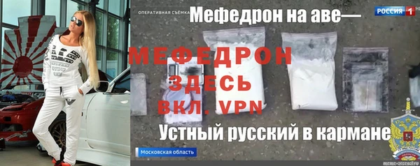 крисы Белоозёрский