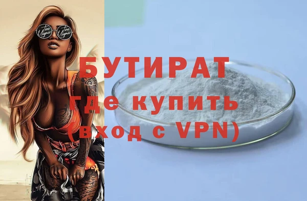 прущий лед Снежинск