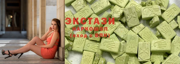 MESCALINE Белокуриха