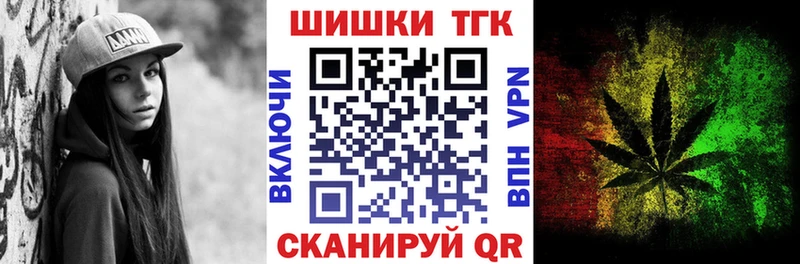 Конопля план  цена   Видное 